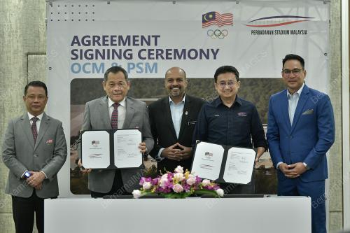 TAN SRI DR MOHAMMAD NORZA ZAKARIA
