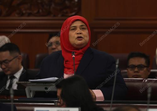 DATUK RUBIAH WANG