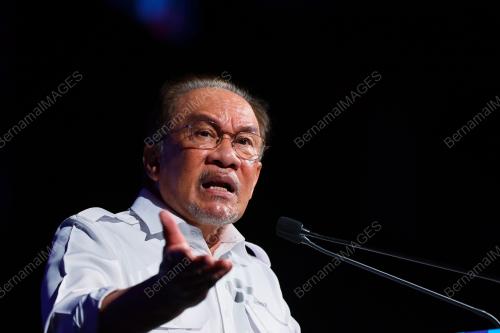 DATUK SERI ANWAR IBRAHIM