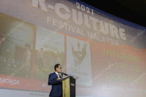 K-CULTURE FESTIVAL MALAYSIA 2021