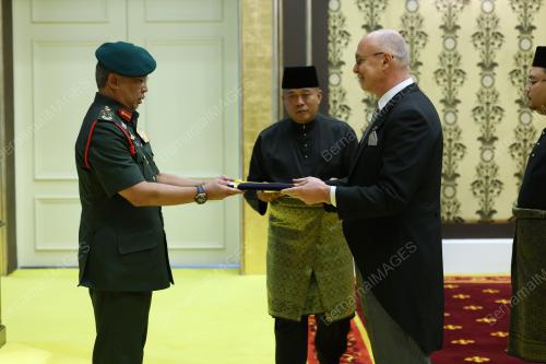 AL-SULTAN ABDULLAH RI'AYATUDDIN AL-MUSTAFA BILLAH SHAH