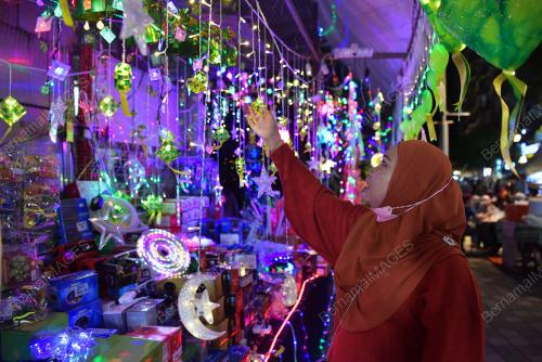 LAMPU DEKORASI AIDILFiTRI