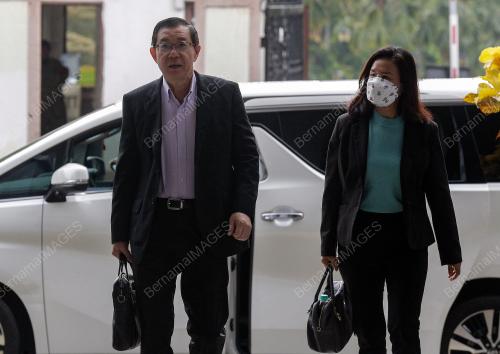 LIM GUAN ENG