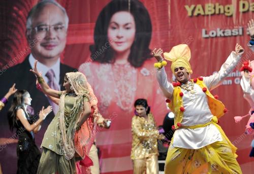 HARI VAISAKHI