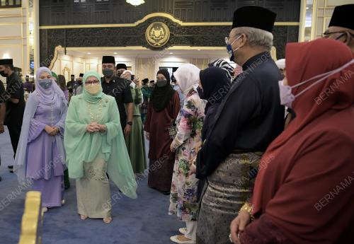 TUNKU HAJAH AZIZAH AMINAH MAIMUNAH ISKANDARIAH