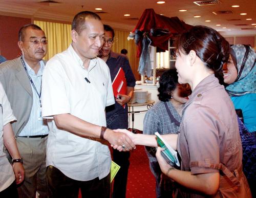 MOHAMED NAZRI AZIZ