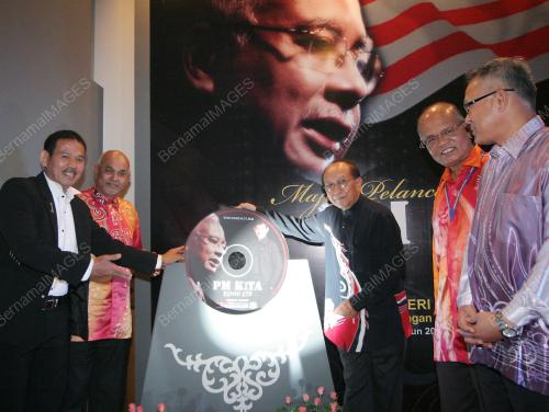 DATUK SERI DR RAIS YATIM