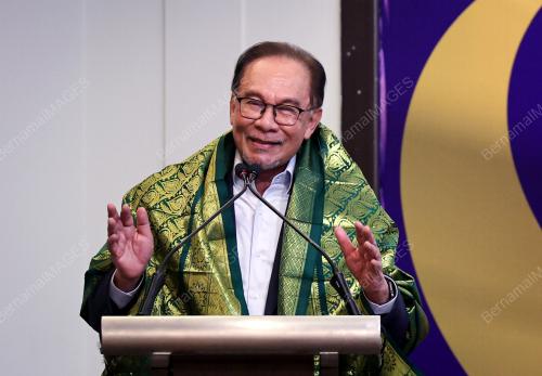 PERJUMPAAN KHAS PM BERSAMA MIC