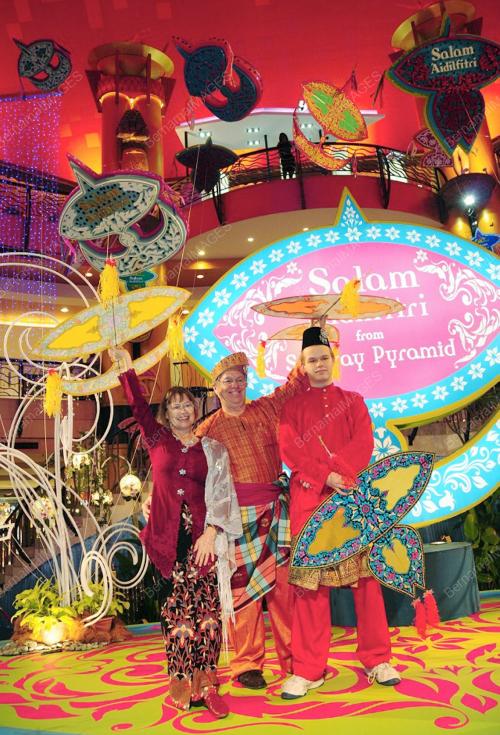 SAMBUTAN HARI RAYA AIDIL FITRI