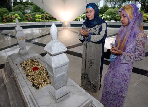 HERYATI ABDUL RAHIM