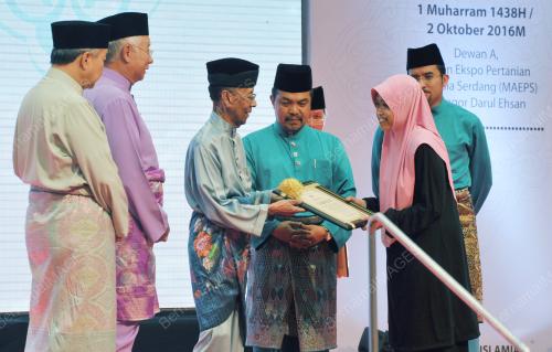 KL19_02102016_MAAL_HIJRAH