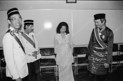ANUGERAH