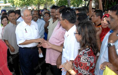 MOHD NAJIB TUN ABDUL RAZAK