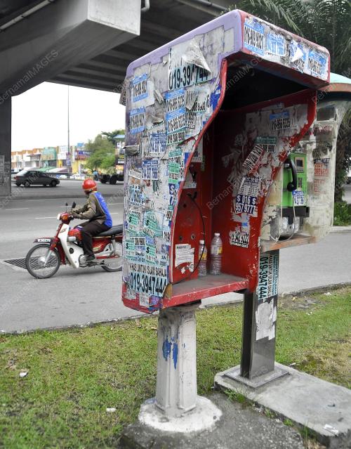 KL19_03072015_PAPAN_TANDA