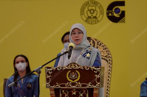 TUANKU HAJAH AZIZAH AMINAH MAIMUNAH ISKANDARIAH