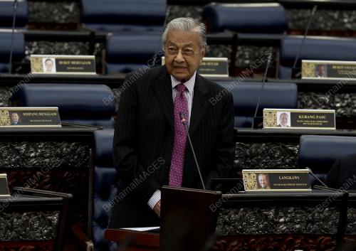 TUN DR MAHATHI MOHAMAD