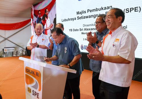 DATUK SERI ALEXANDER NANTA LINGGI