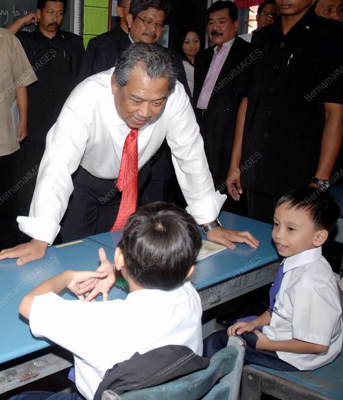 MUHYIDDIN YASSIN