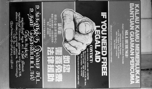 KL19_04022015_POSTER