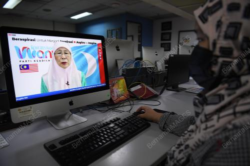DATUK SERI DR WAN AZIZAH WAN ISMAIL