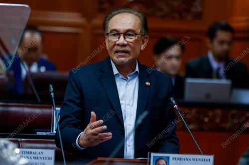 DATUK SERI ANWAR IBRAHIM