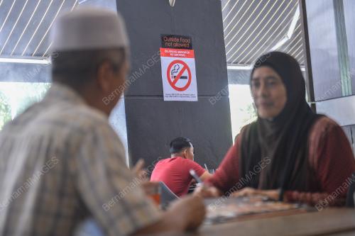 KL19_05012019_LARANGAN_MEROKOK