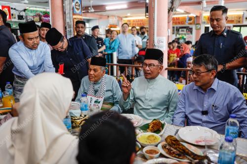 DATUK SERI ANWAR IBRAHIM