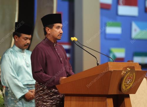 TUANKU MIZAN ZAINAL ABIDIN