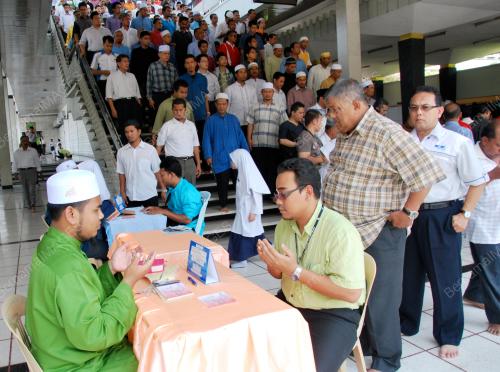 ZAKAT FITRAH