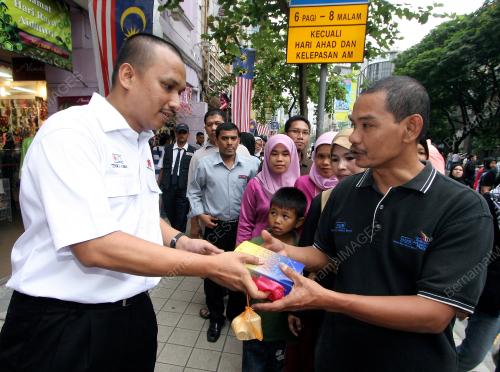 TENGKU AZMAN TENGKU ZAINOL ABIDIN