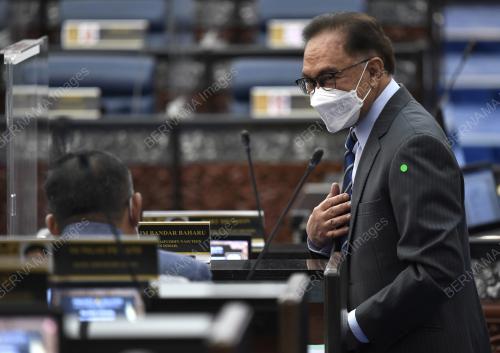 DATUK SERI ANWAR IBRAHIM