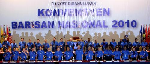 KONVENSYEN BARISAN NASIONAL
