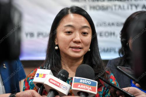HANNAH YEOH