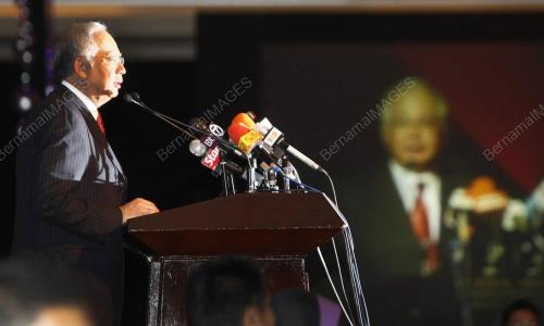 MOHD NAJIB TUN ABDUL RAZAK