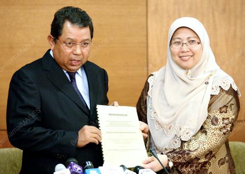 DEWAN RAKYAT