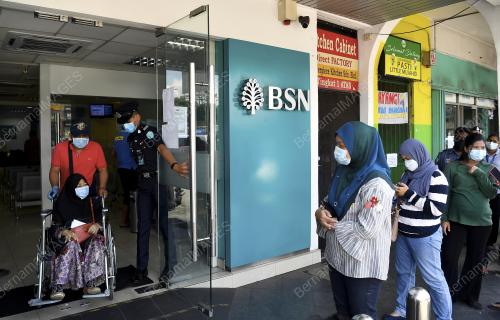 BANTUAN PRIHATIN NASIONAL (BPN)