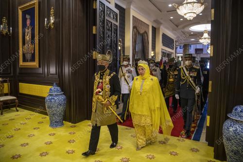 AL-SULTAN ABDULLAH RI'AYATUDDIN AL MUSTAFA BILLAH SHAH