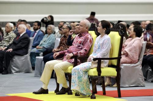SULTAN NAZRIN SHAH