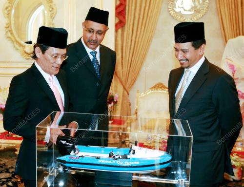 TUANKU MIZAN ZAINAL ABIDIN