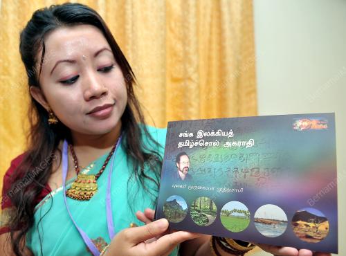 DATUK M SARAVANAN