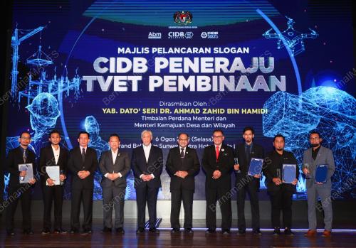 DATUK SERI DR AHMAD ZAHID HAMIDI
