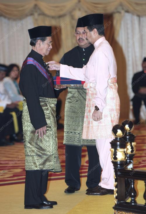 TUANKU MIZAN ZAINAL ABIDIN