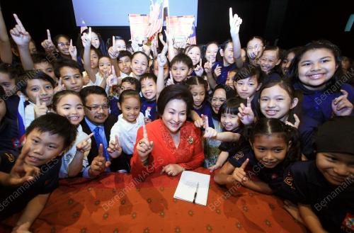 ROSMAH MANSOR