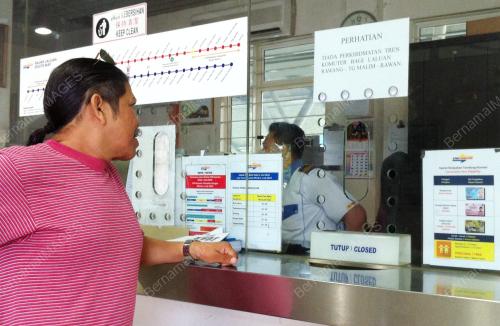 KL19_07052016_TIKET