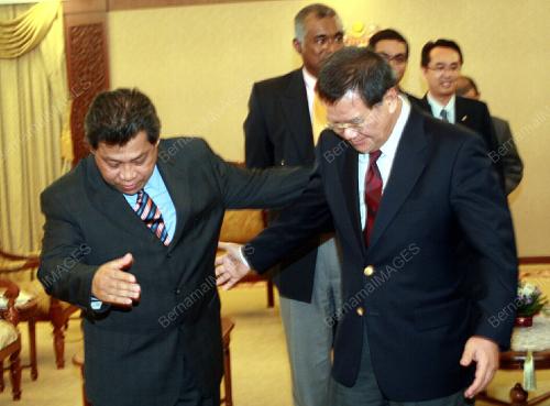 PANDIKAR AMIN MULIA