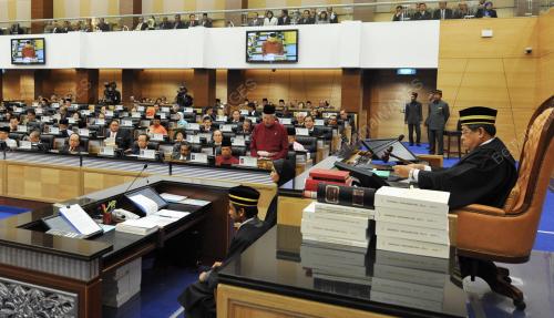 PANDIKAR AMIN MULIA