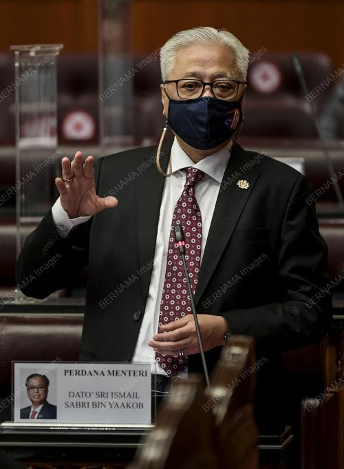DATUK SERI ISMAIL SABRI YAAKOB