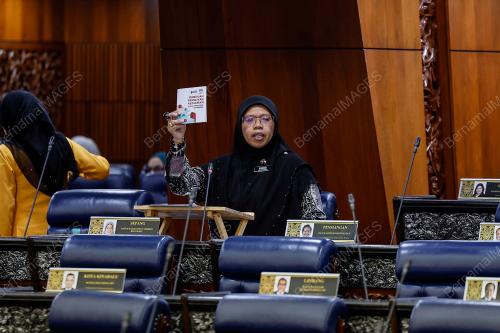 DATUK AIMAN ATHIRAH SABU