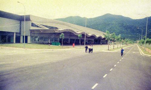 KILANG PROTON