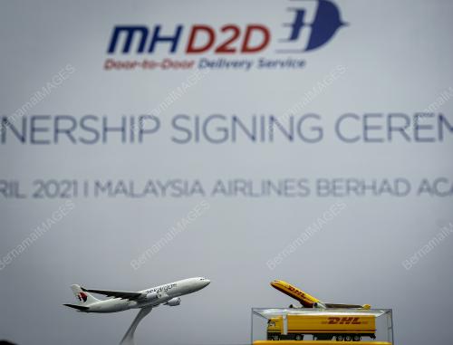 MASKARGO_DHL